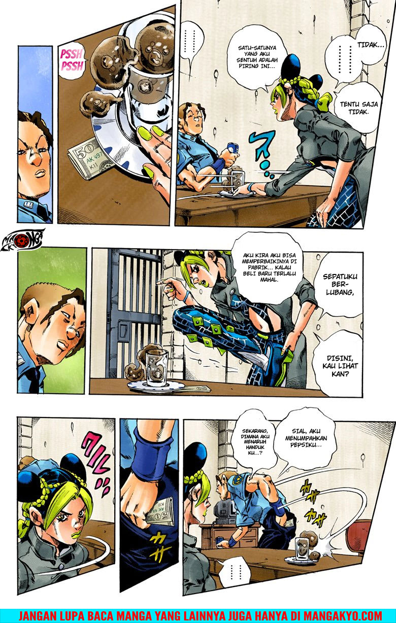 Read JoJo’s Bizarre Adventure Part 6 Stone Ocean ID Manga Online
