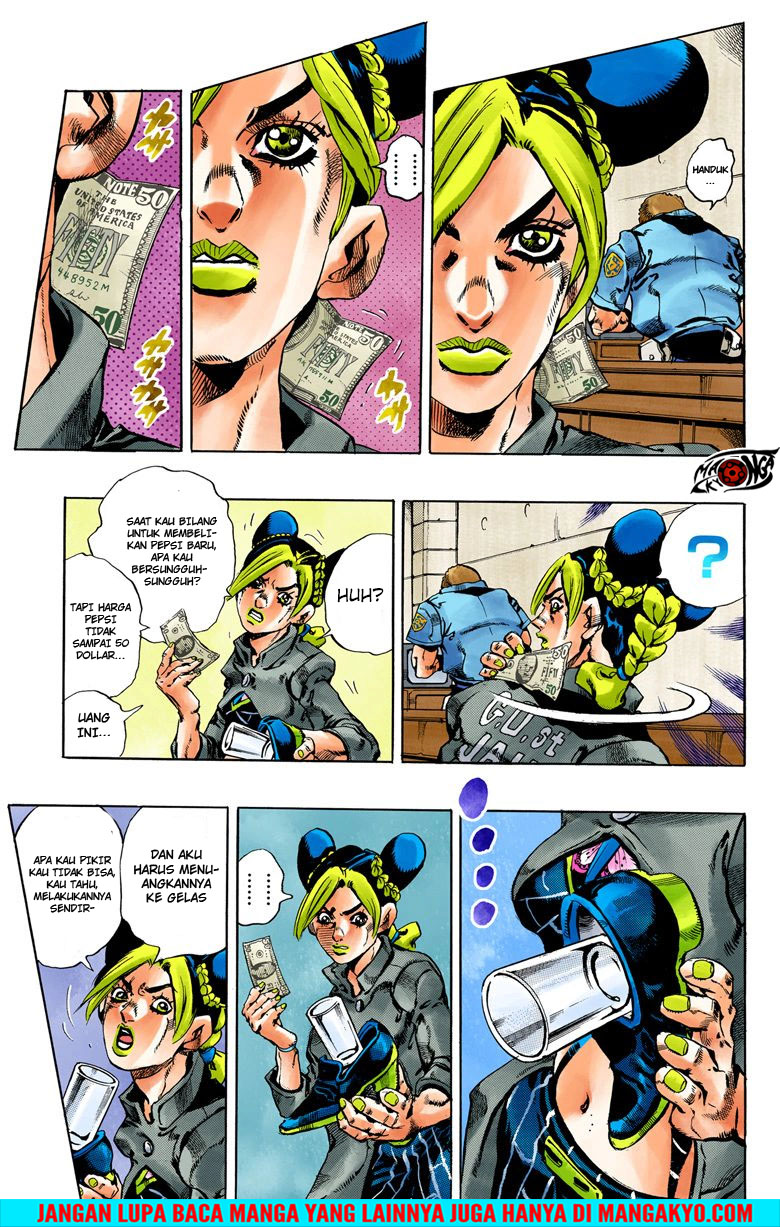 Read JoJo’s Bizarre Adventure Part 6 Stone Ocean ID Manga Online