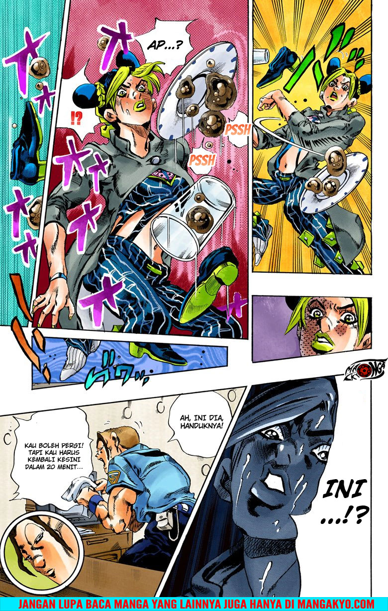 Read JoJo’s Bizarre Adventure Part 6 Stone Ocean ID Manga Online