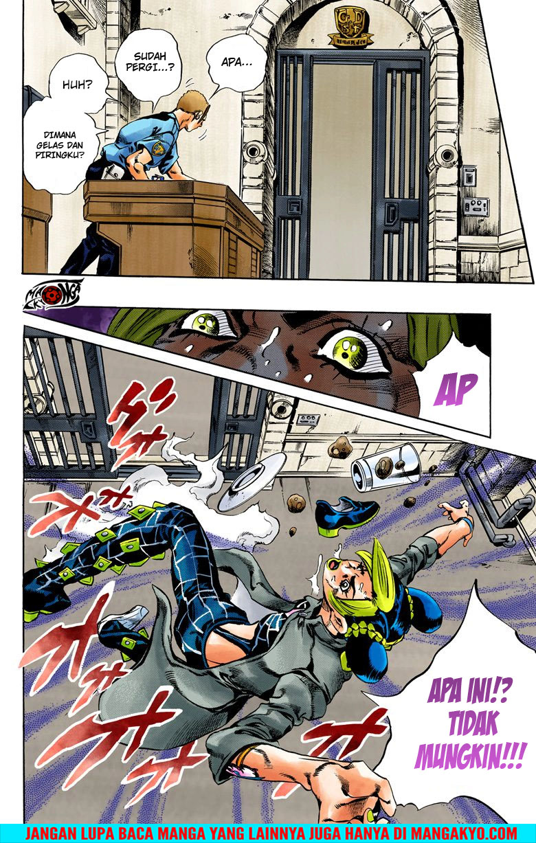 Read JoJo’s Bizarre Adventure Part 6 Stone Ocean ID Manga Online