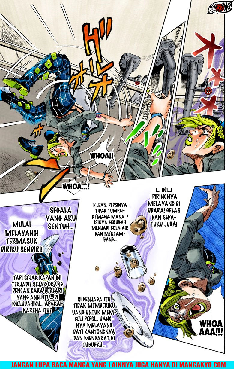 Read JoJo’s Bizarre Adventure Part 6 Stone Ocean ID Manga Online