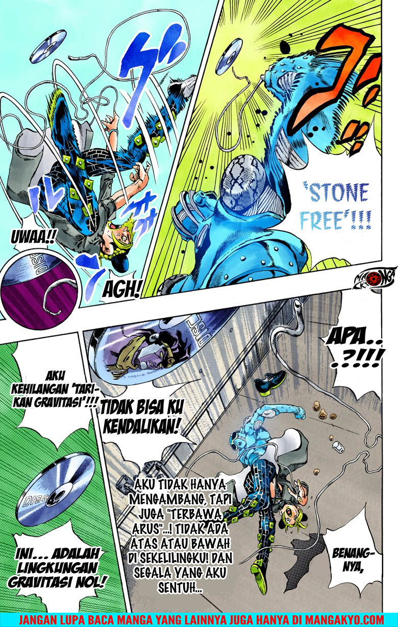 Read JoJo’s Bizarre Adventure Part 6 Stone Ocean ID Manga Online