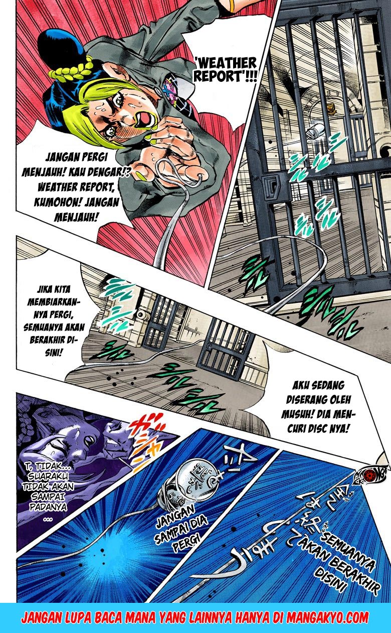 Read JoJo’s Bizarre Adventure Part 6 Stone Ocean ID Manga Online