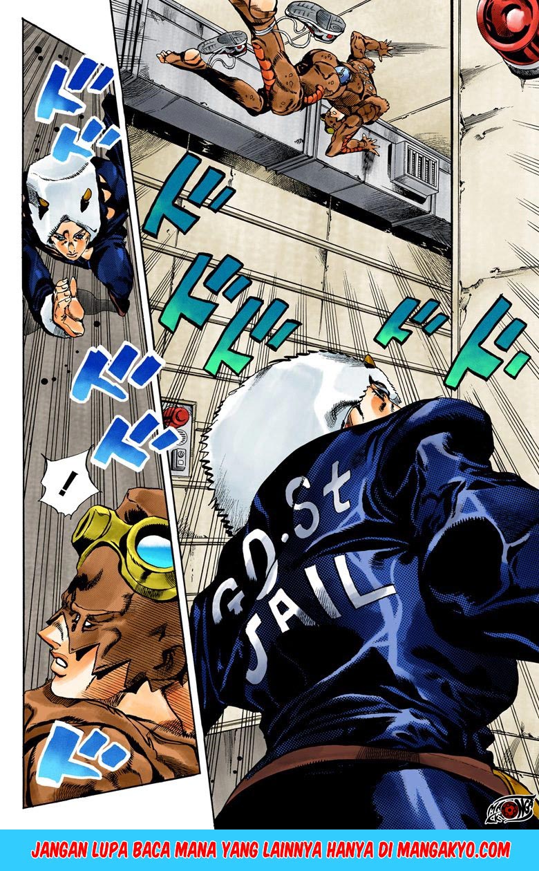 Read JoJo’s Bizarre Adventure Part 6 Stone Ocean ID Manga Online