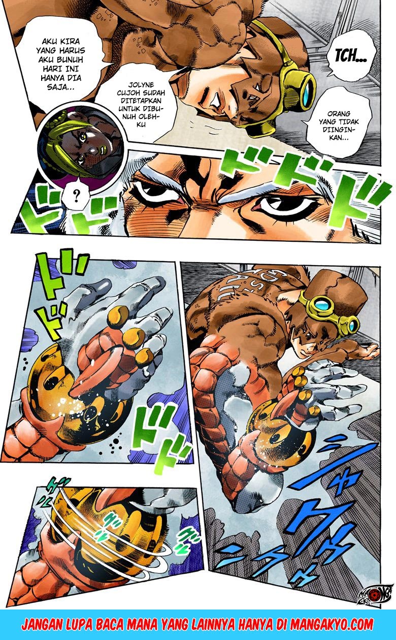 Read JoJo’s Bizarre Adventure Part 6 Stone Ocean ID Manga Online