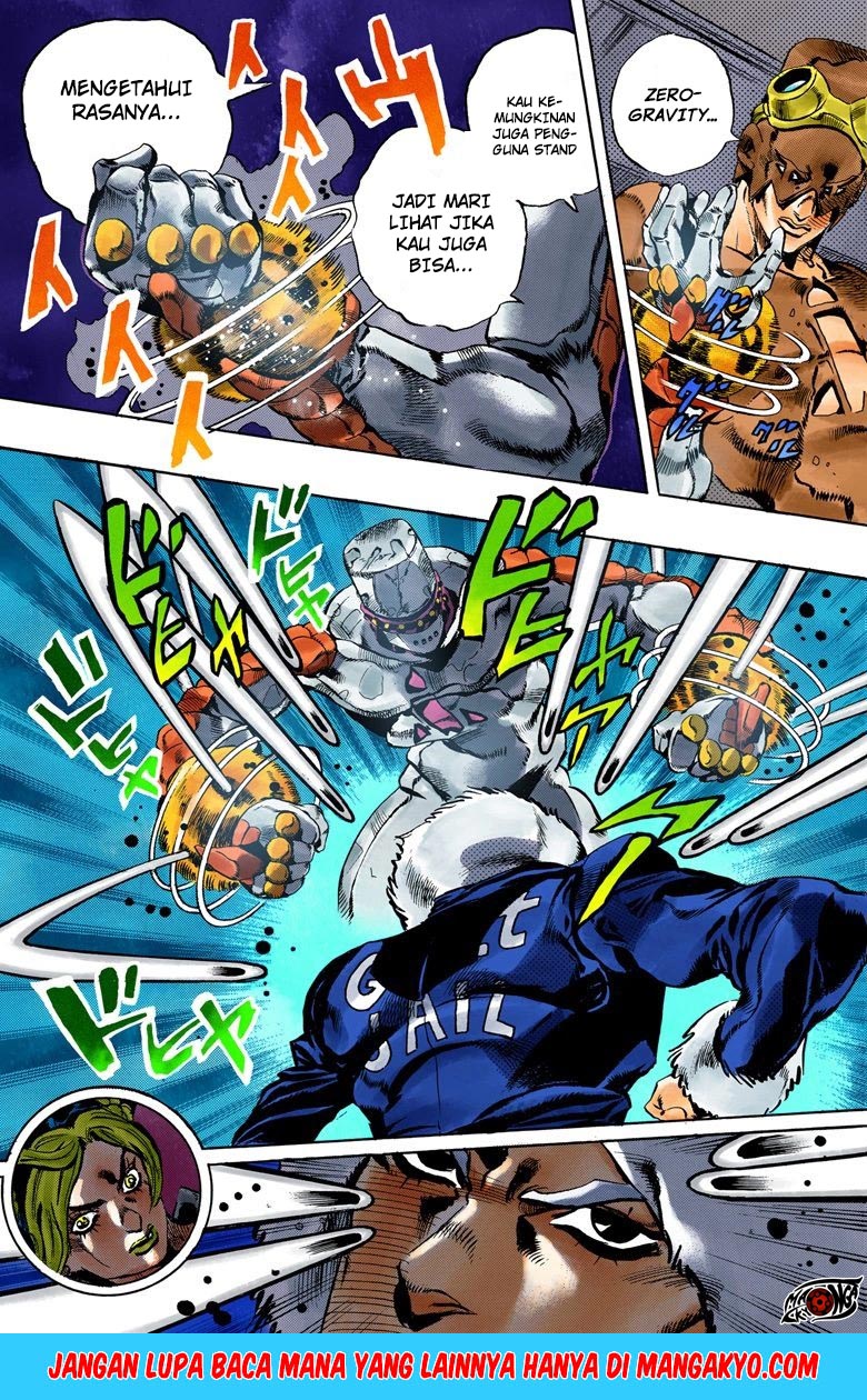 Read JoJo’s Bizarre Adventure Part 6 Stone Ocean ID Manga Online
