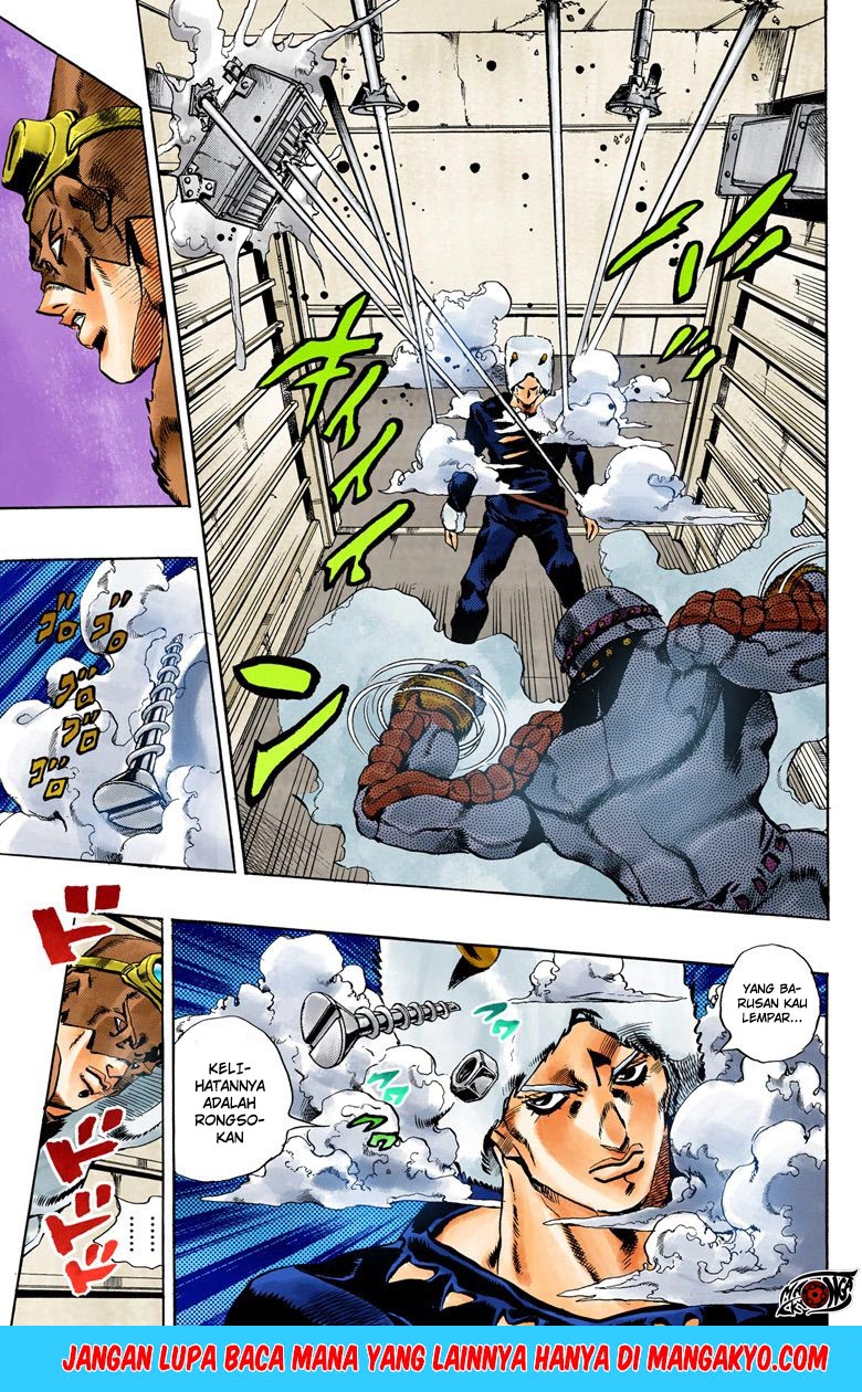 Read JoJo’s Bizarre Adventure Part 6 Stone Ocean ID Manga Online