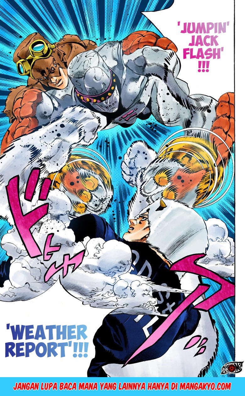 Read JoJo’s Bizarre Adventure Part 6 Stone Ocean ID Manga Online