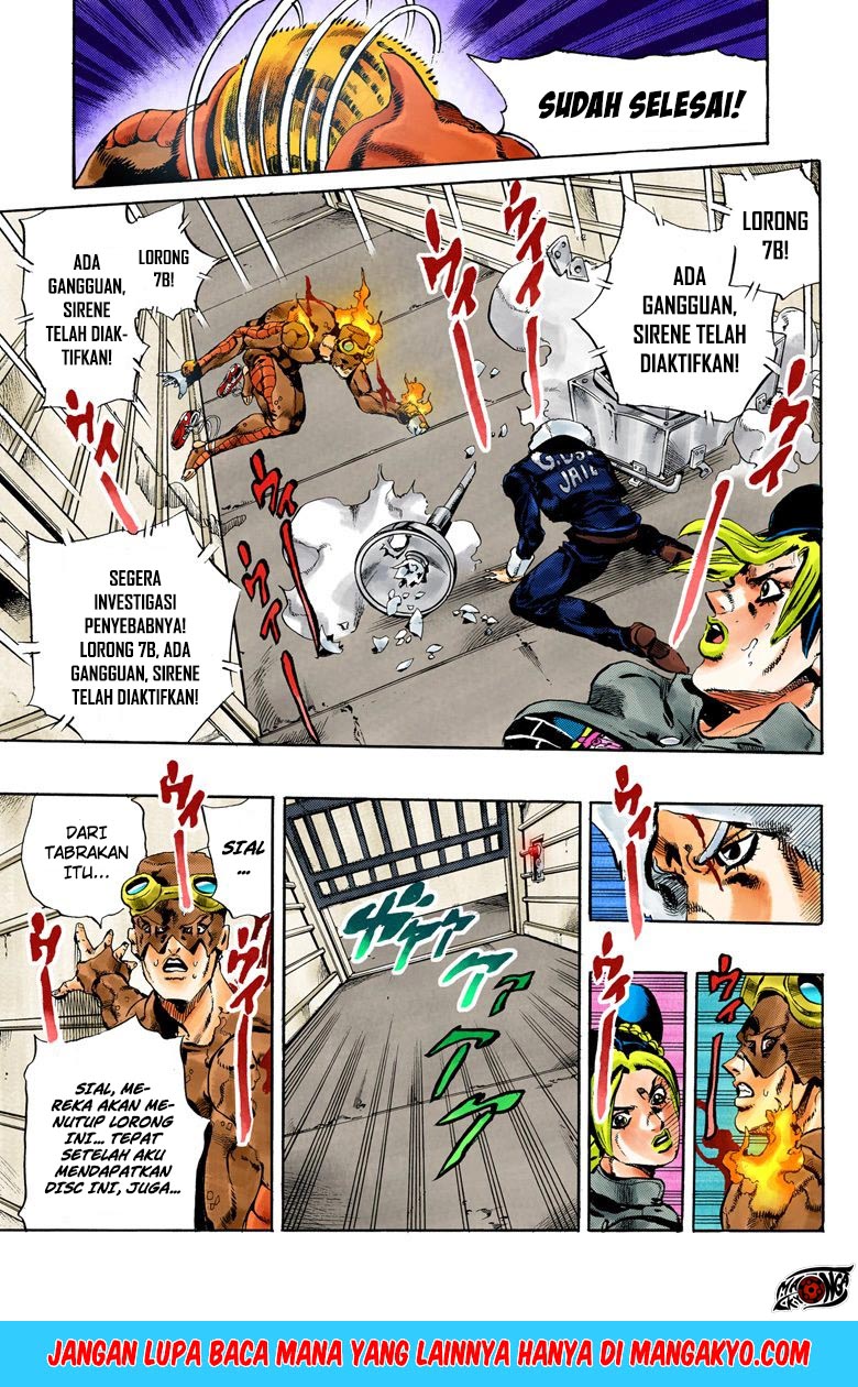 Read JoJo’s Bizarre Adventure Part 6 Stone Ocean ID Manga Online