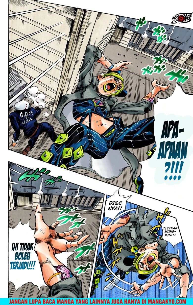 Read JoJo’s Bizarre Adventure Part 6 Stone Ocean ID Manga Online