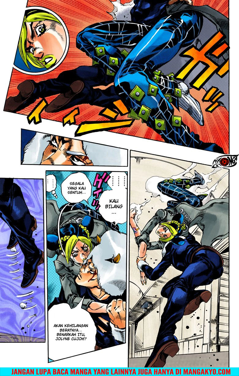 Read JoJo’s Bizarre Adventure Part 6 Stone Ocean ID Manga Online