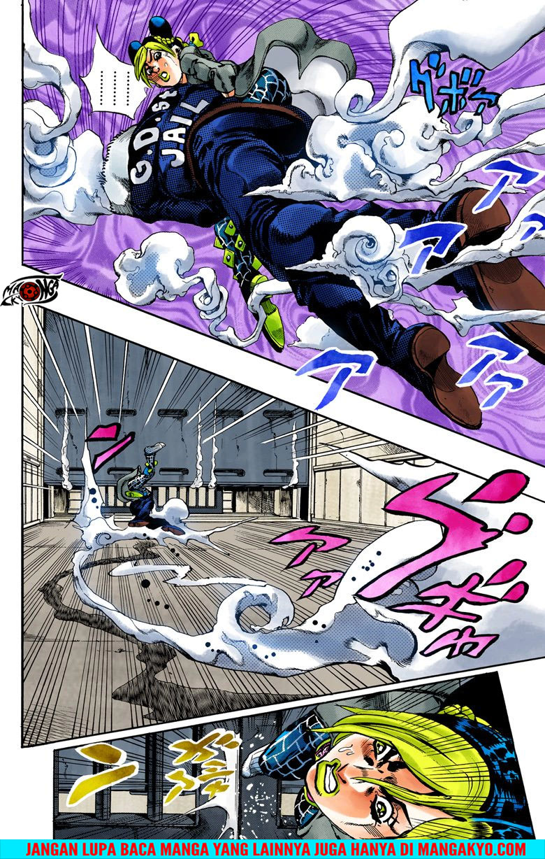 Read JoJo’s Bizarre Adventure Part 6 Stone Ocean ID Manga Online
