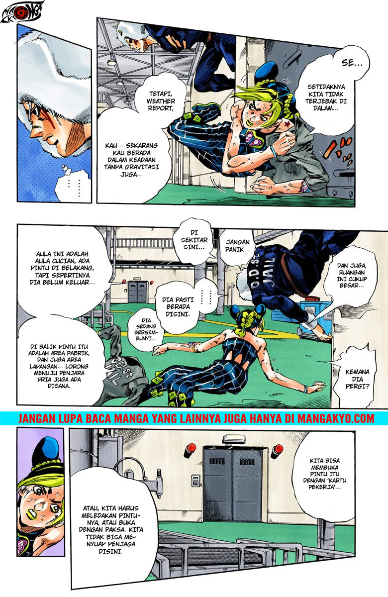 Read JoJo’s Bizarre Adventure Part 6 Stone Ocean ID Manga Online