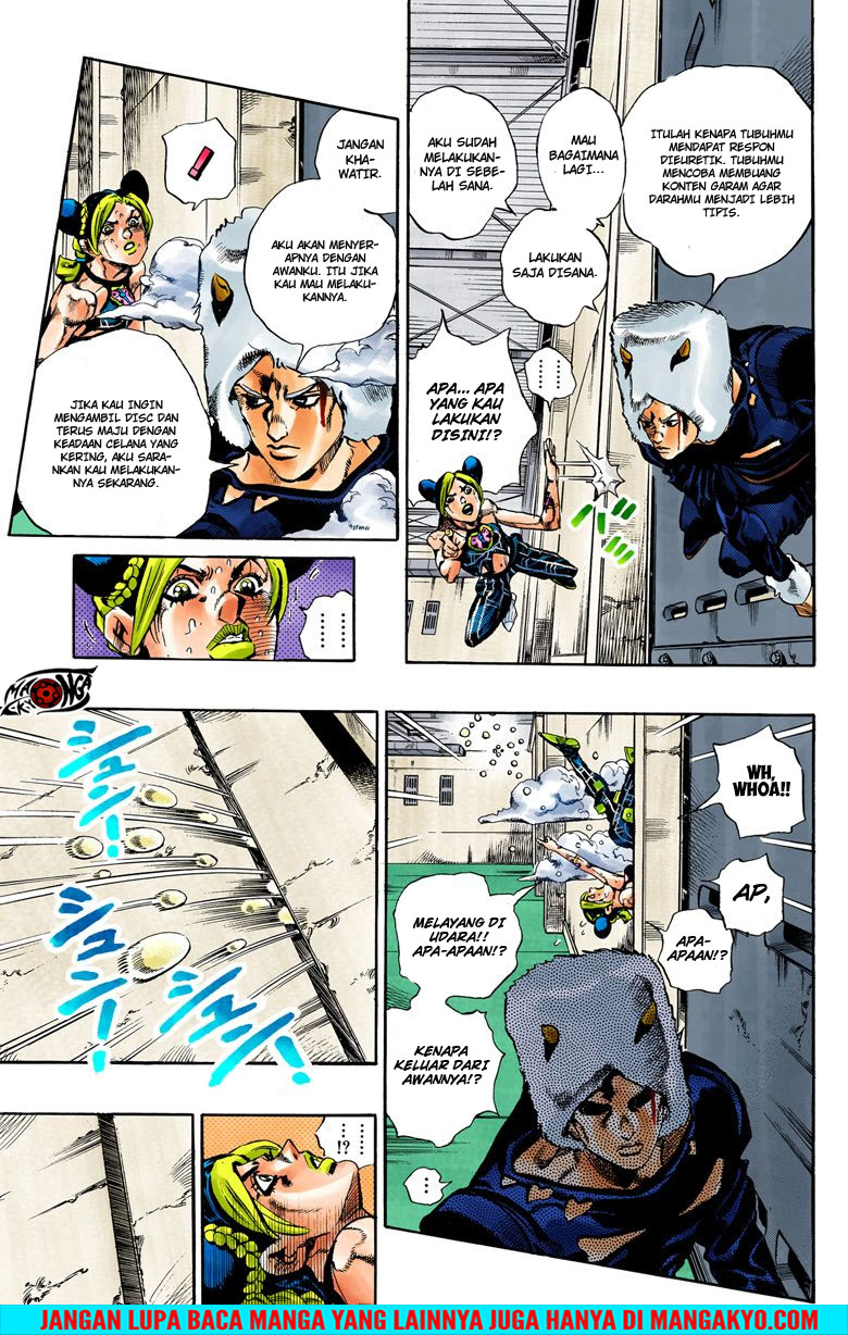 Read JoJo’s Bizarre Adventure Part 6 Stone Ocean ID Manga Online