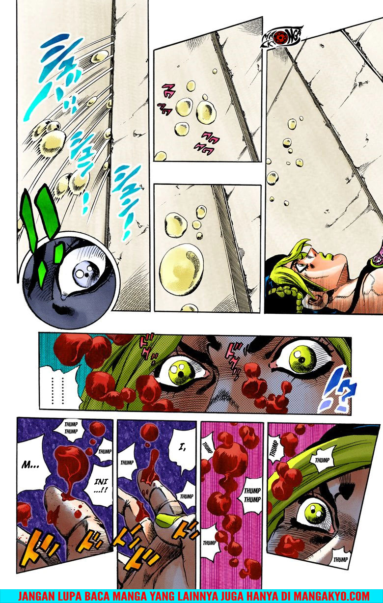 Read JoJo’s Bizarre Adventure Part 6 Stone Ocean ID Manga Online