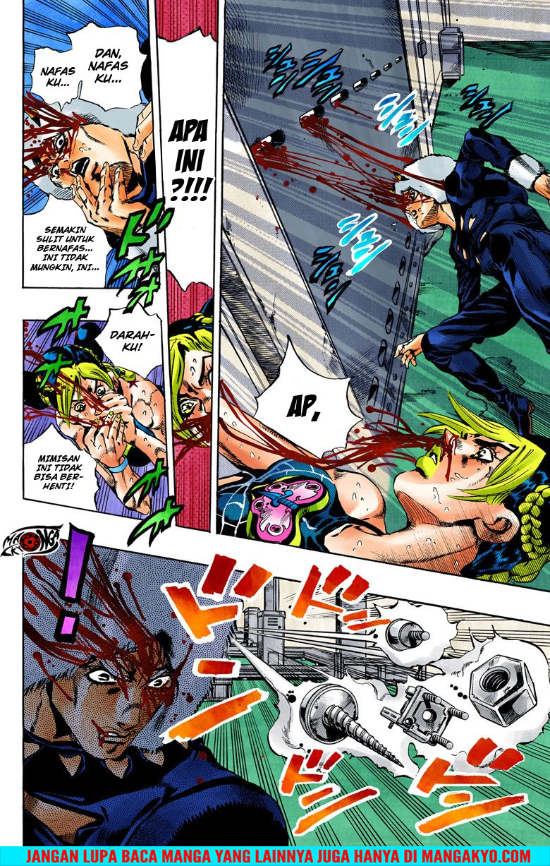 Read JoJo’s Bizarre Adventure Part 6 Stone Ocean ID Manga Online