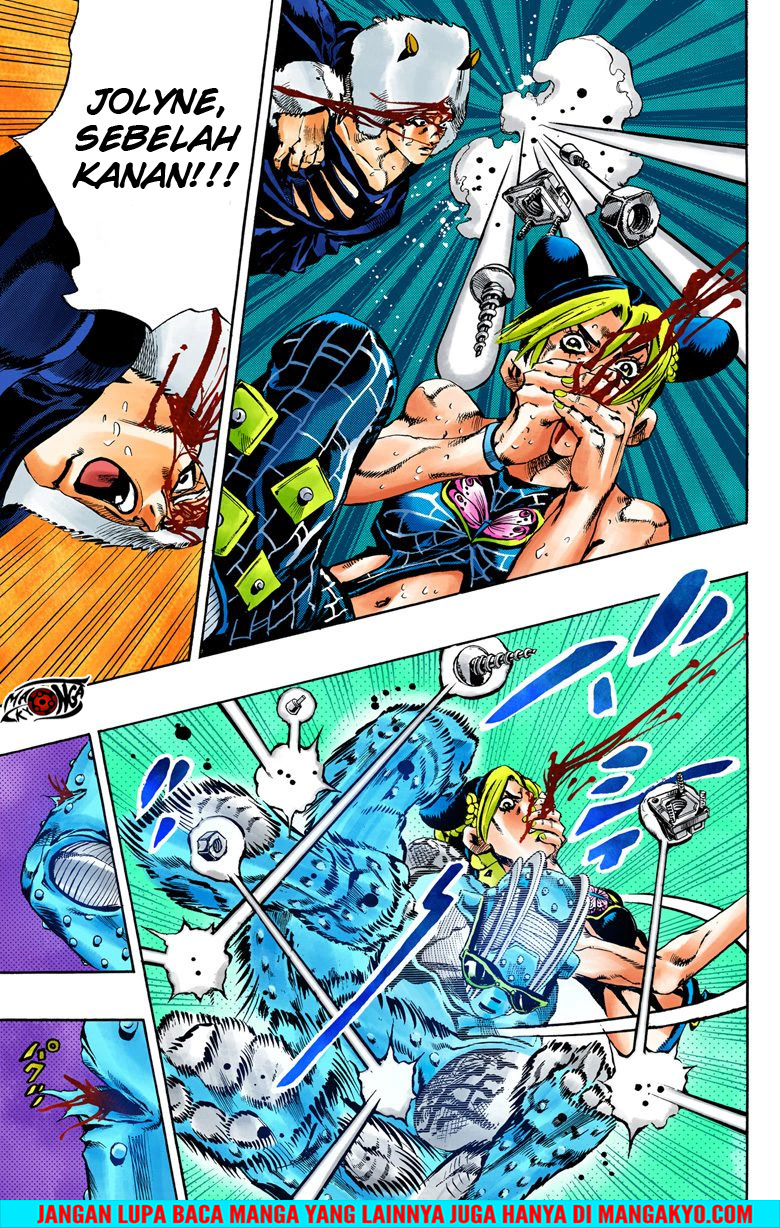 Read JoJo’s Bizarre Adventure Part 6 Stone Ocean ID Manga Online