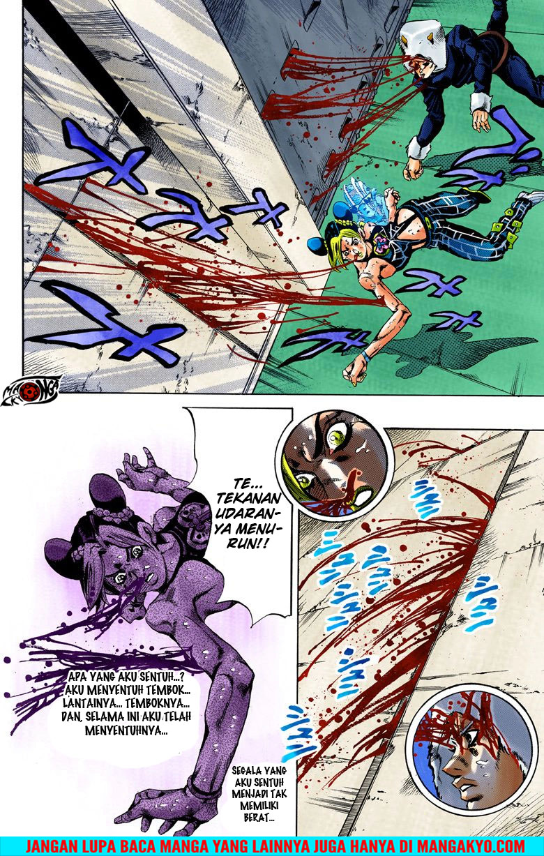 Read JoJo’s Bizarre Adventure Part 6 Stone Ocean ID Manga Online