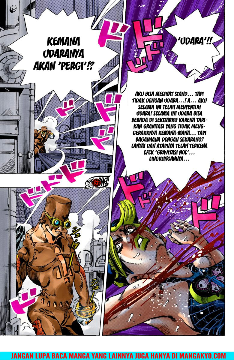 Read JoJo’s Bizarre Adventure Part 6 Stone Ocean ID Manga Online