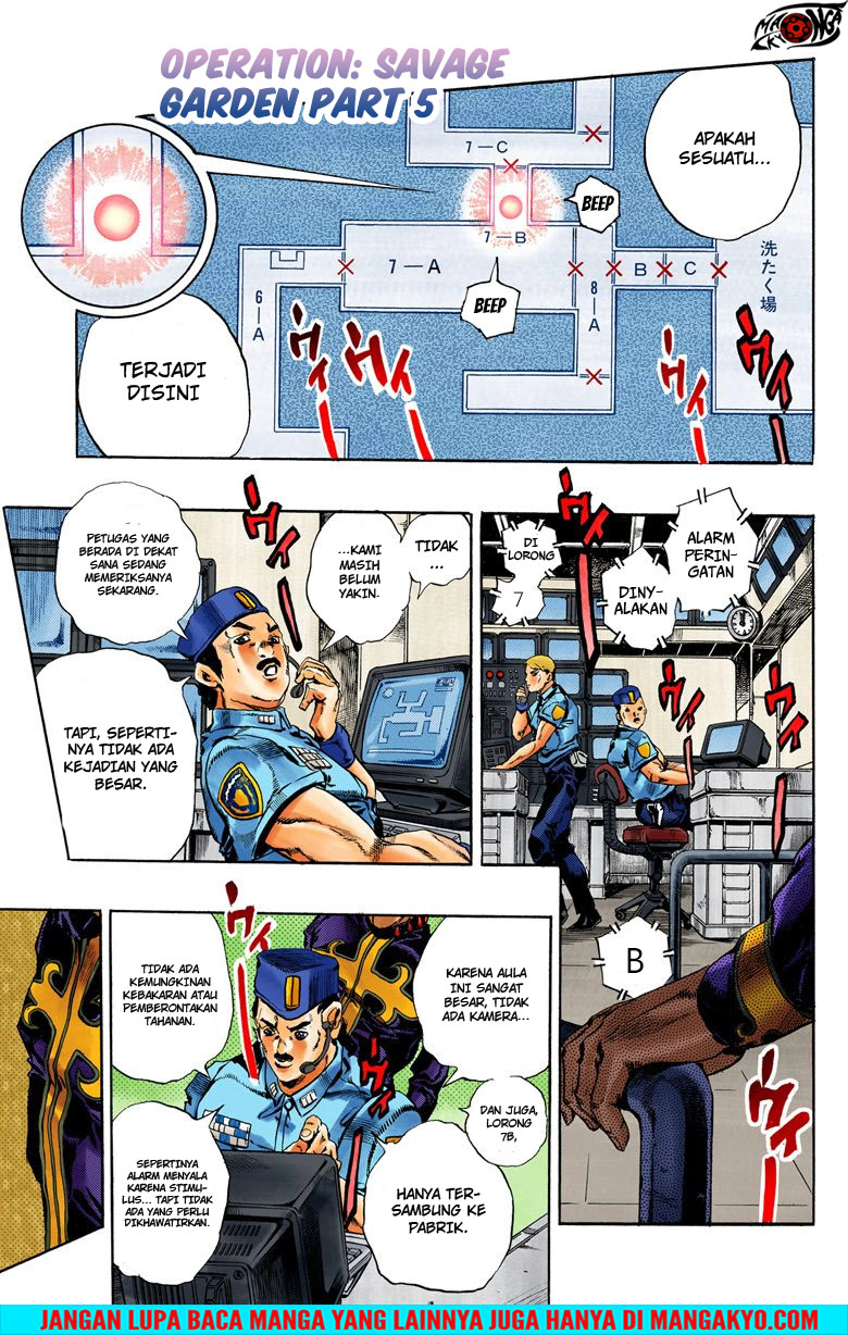 Read JoJo’s Bizarre Adventure Part 6 Stone Ocean ID Manga Online