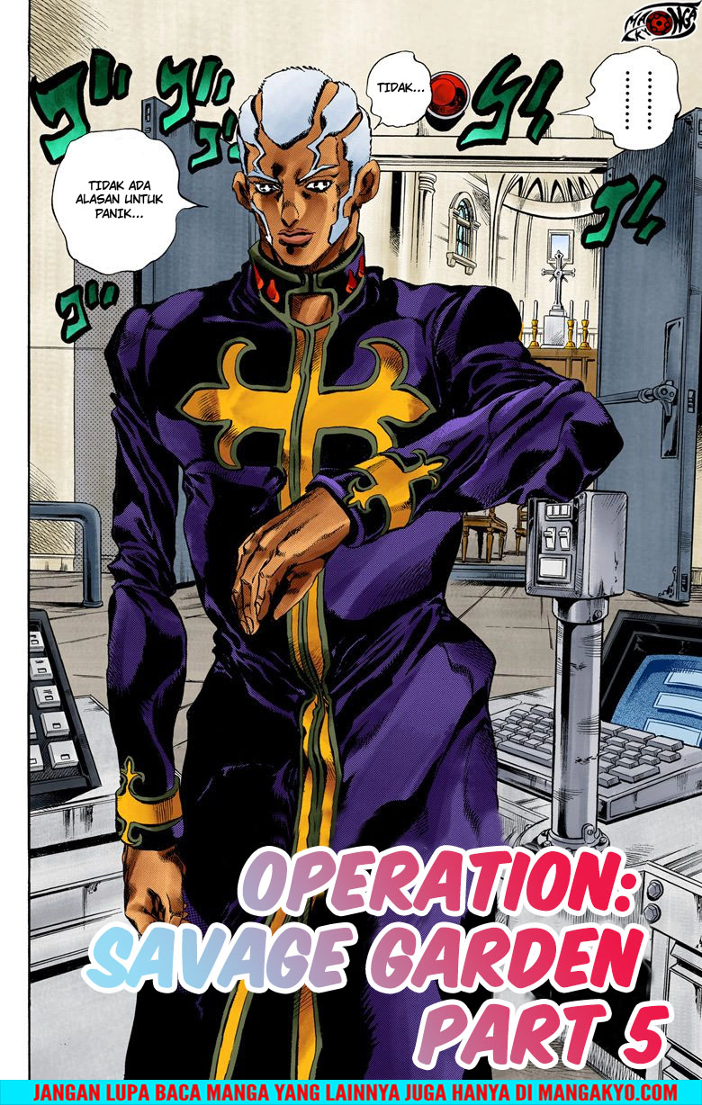 Read JoJo’s Bizarre Adventure Part 6 Stone Ocean ID Manga Online