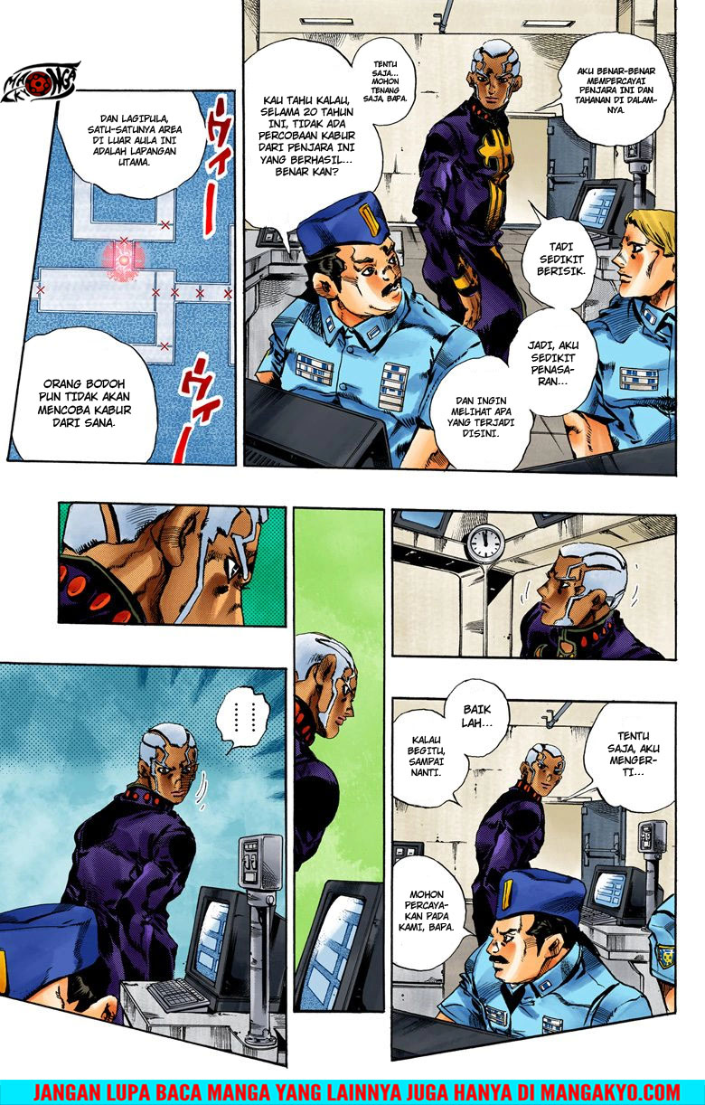 Read JoJo’s Bizarre Adventure Part 6 Stone Ocean ID Manga Online