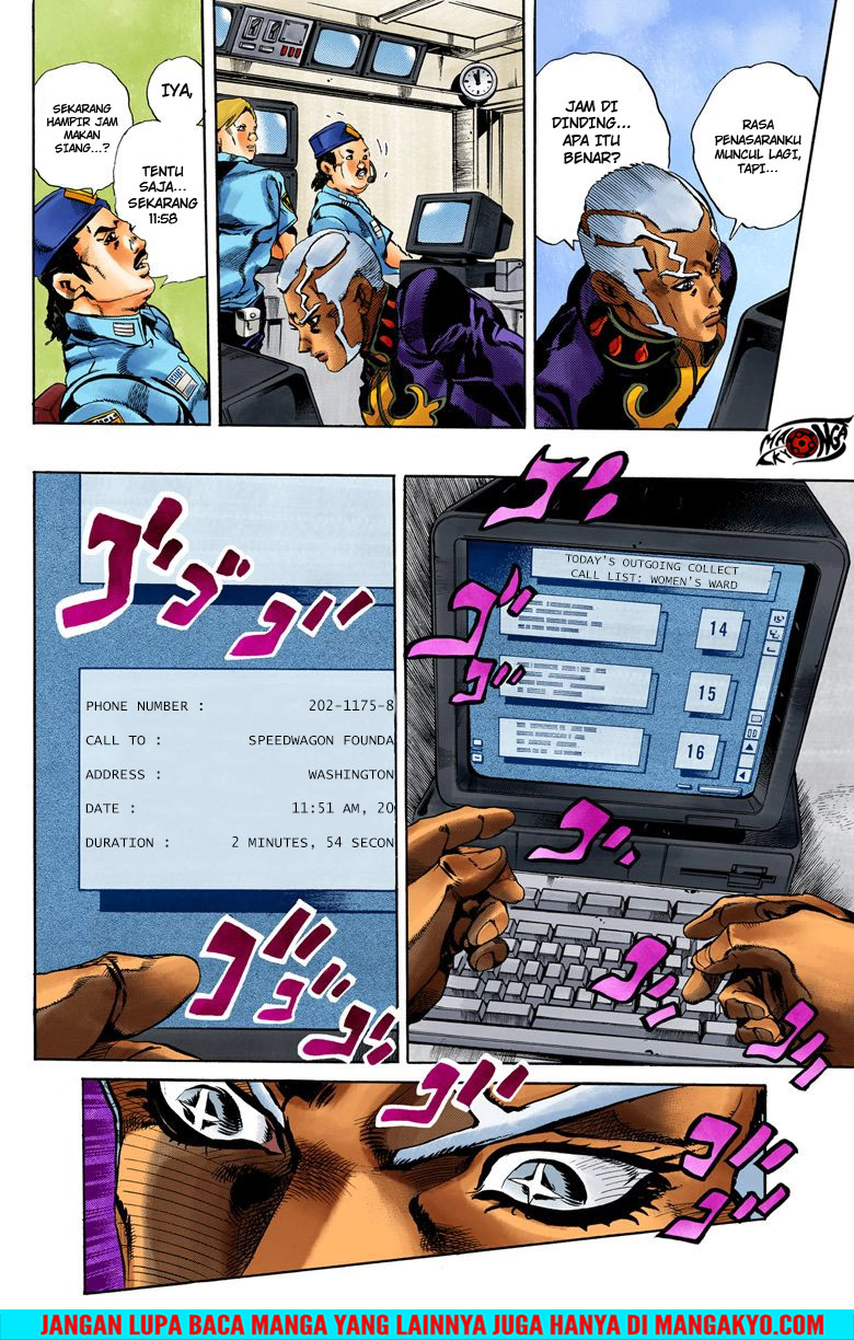 Read JoJo’s Bizarre Adventure Part 6 Stone Ocean ID Manga Online