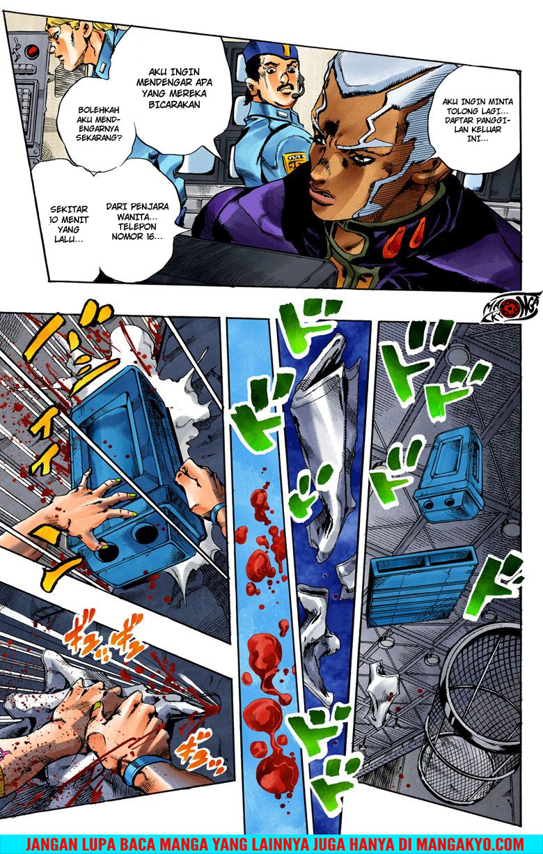 Read JoJo’s Bizarre Adventure Part 6 Stone Ocean ID Manga Online