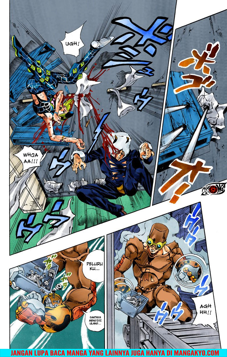 Read JoJo’s Bizarre Adventure Part 6 Stone Ocean ID Manga Online