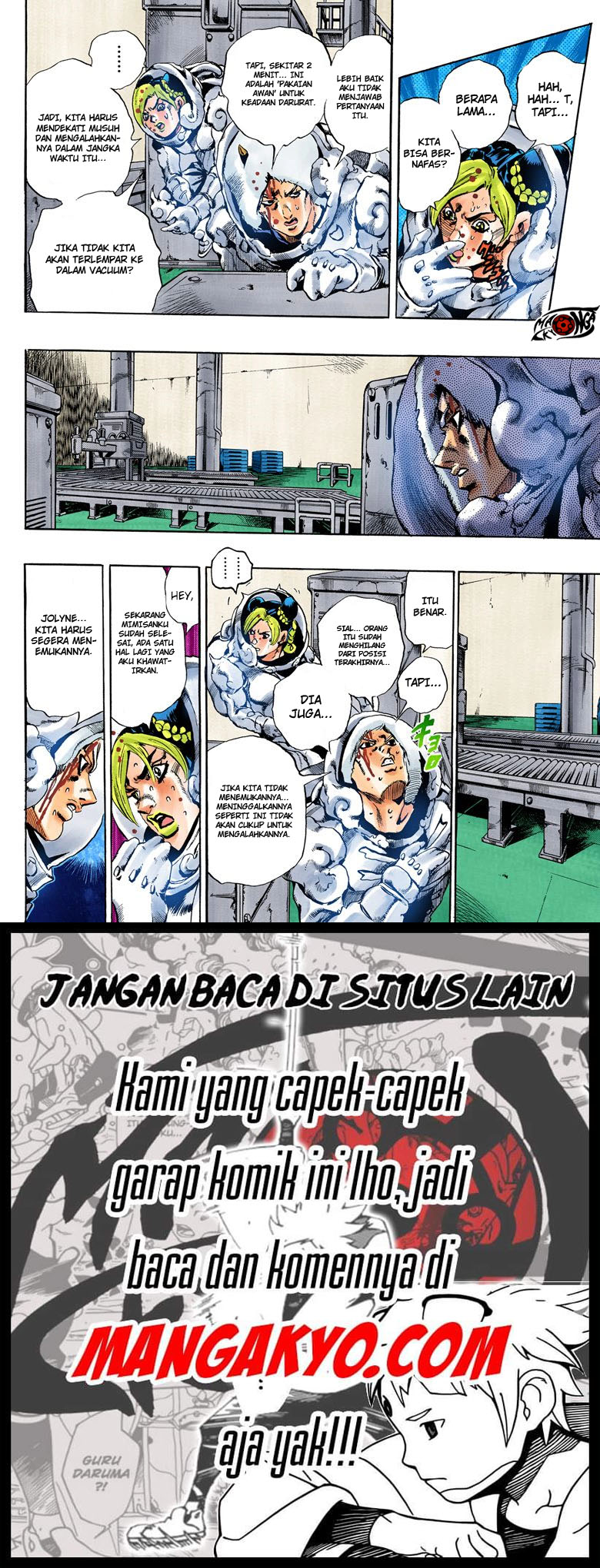 Read JoJo’s Bizarre Adventure Part 6 Stone Ocean ID Manga Online