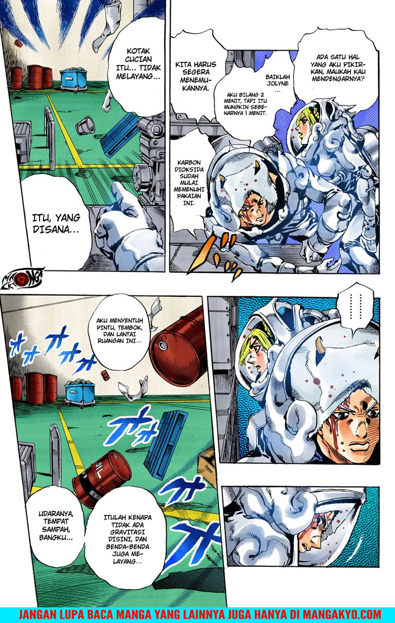 Read JoJo’s Bizarre Adventure Part 6 Stone Ocean ID Manga Online