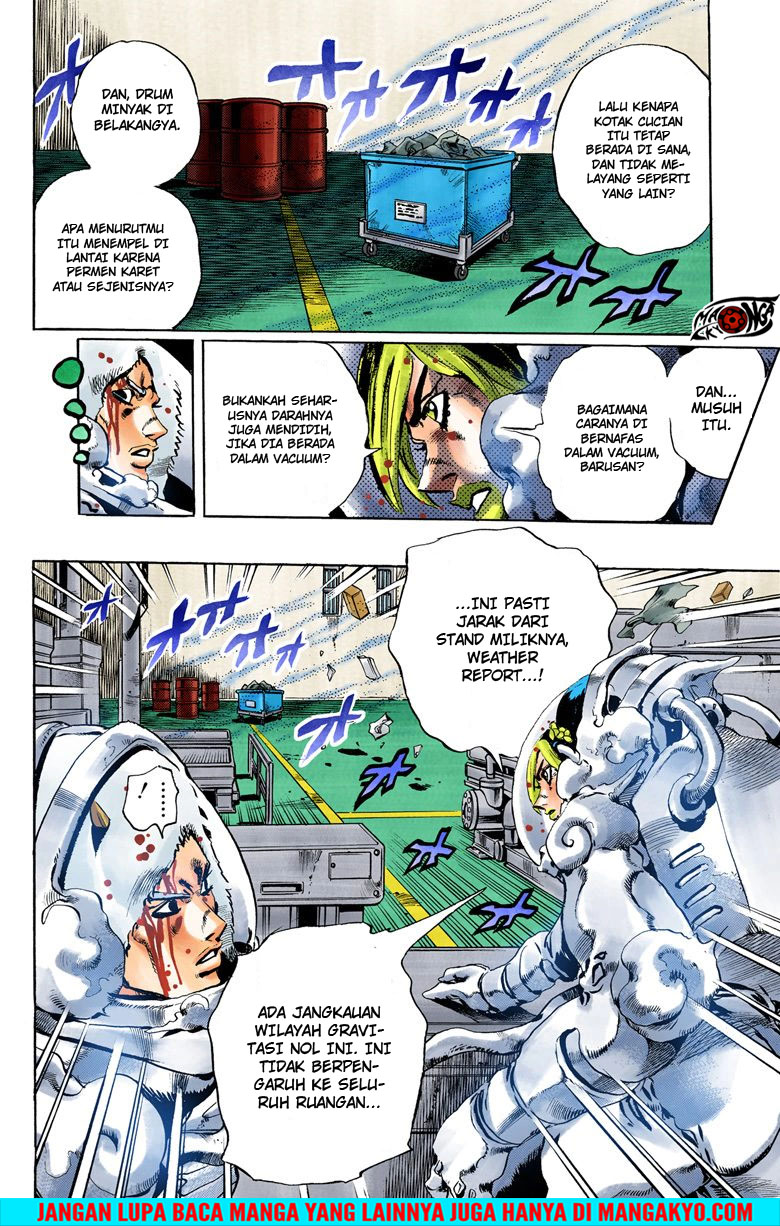 Read JoJo’s Bizarre Adventure Part 6 Stone Ocean ID Manga Online
