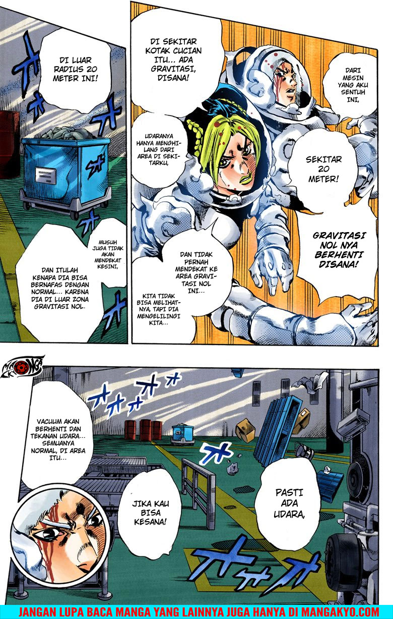 Read JoJo’s Bizarre Adventure Part 6 Stone Ocean ID Manga Online