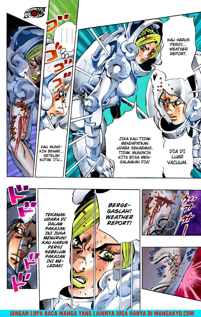 Read JoJo’s Bizarre Adventure Part 6 Stone Ocean ID Manga Online