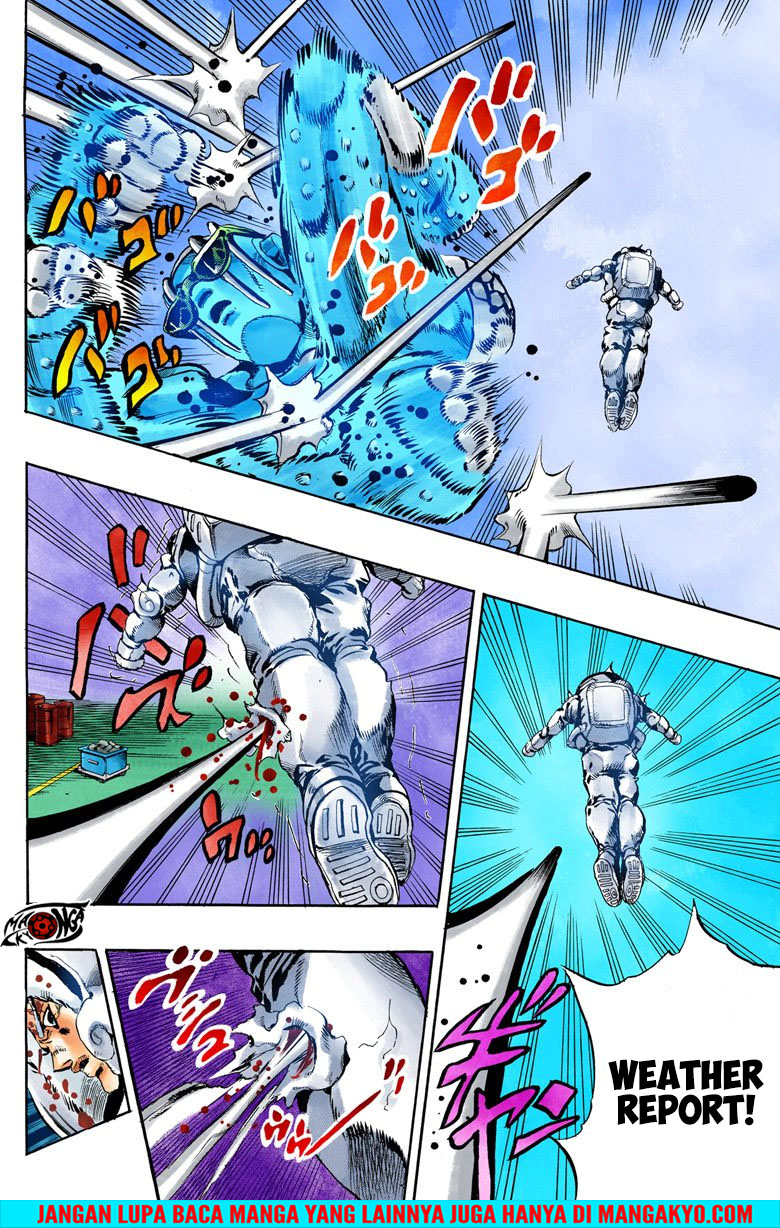 Read JoJo’s Bizarre Adventure Part 6 Stone Ocean ID Manga Online