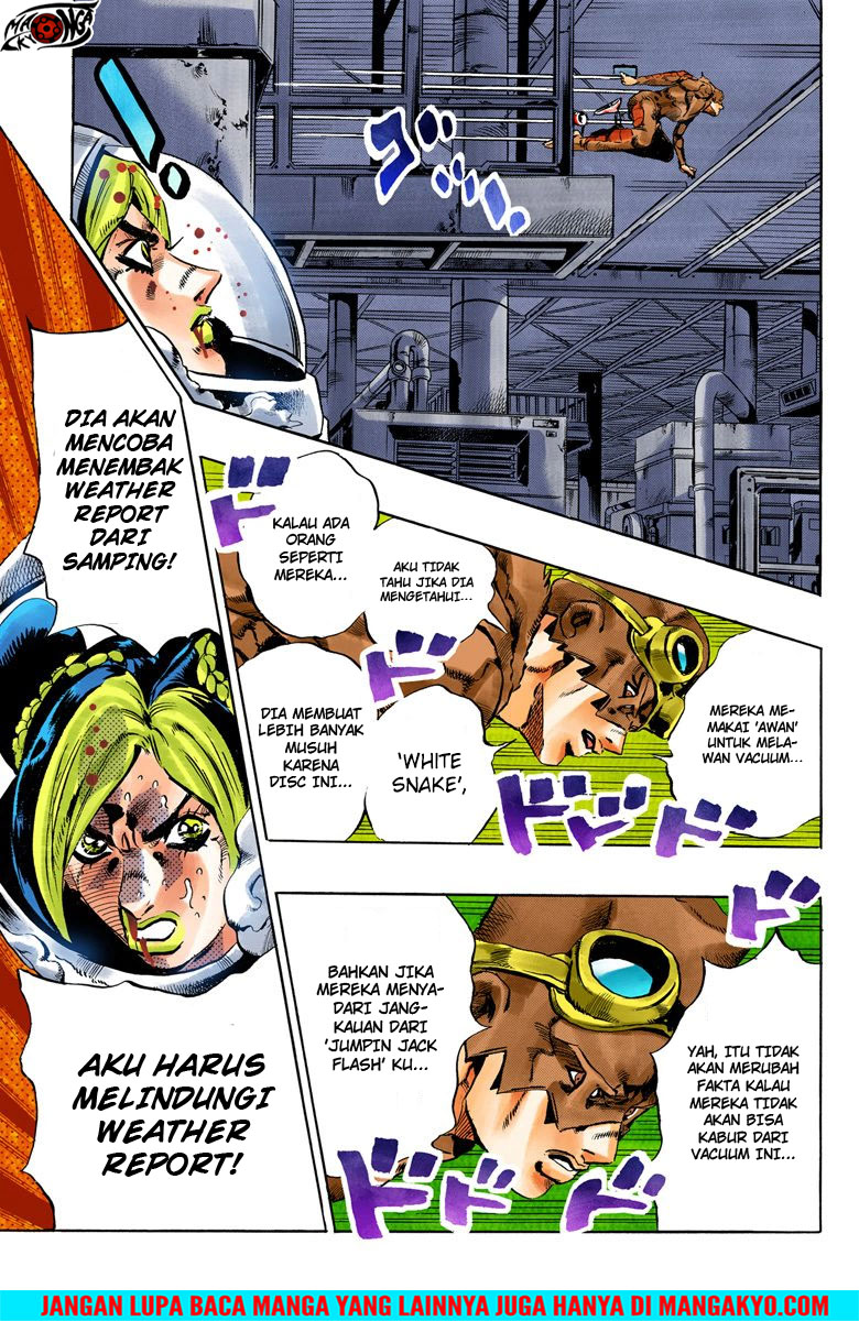 Read JoJo’s Bizarre Adventure Part 6 Stone Ocean ID Manga Online