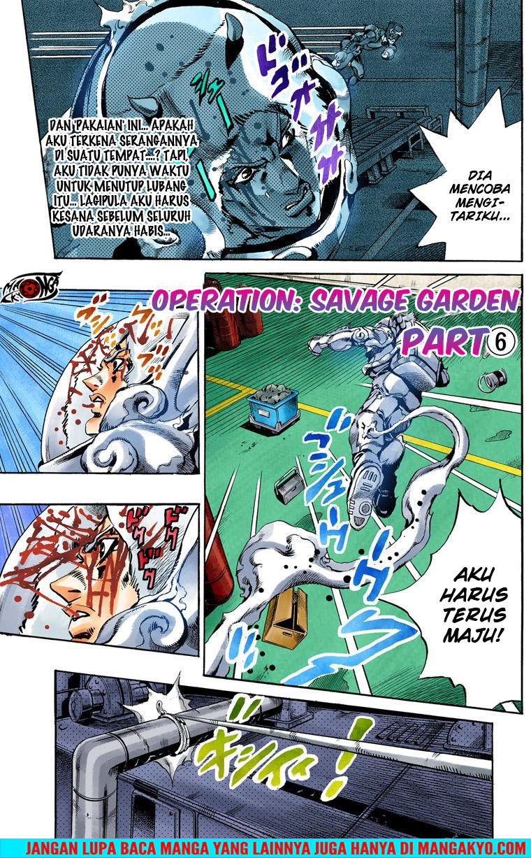 Read JoJo’s Bizarre Adventure Part 6 Stone Ocean ID Manga Online