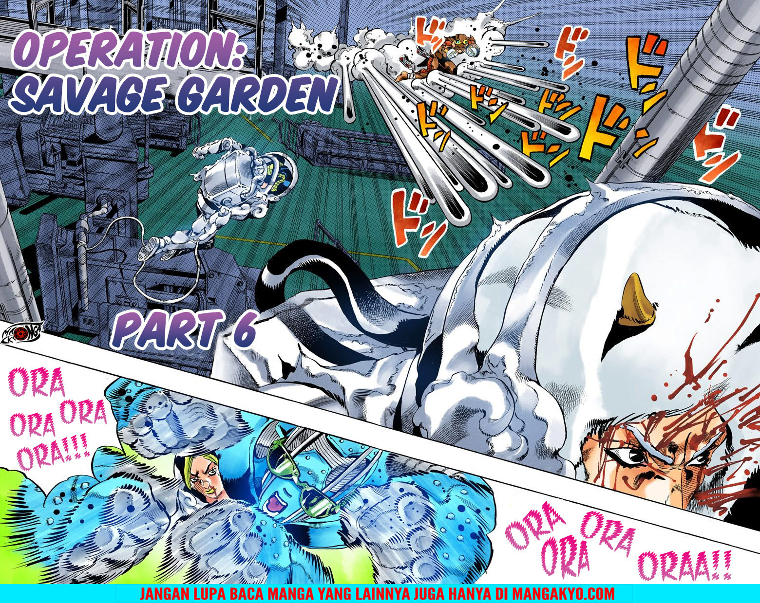 Read JoJo’s Bizarre Adventure Part 6 Stone Ocean ID Manga Online