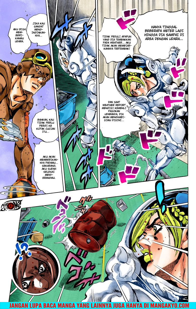 Read JoJo’s Bizarre Adventure Part 6 Stone Ocean ID Manga Online