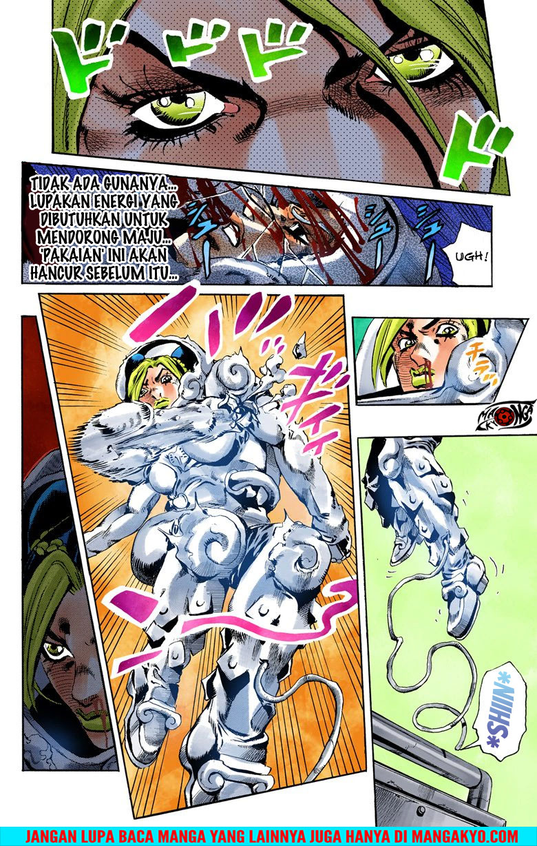 Read JoJo’s Bizarre Adventure Part 6 Stone Ocean ID Manga Online
