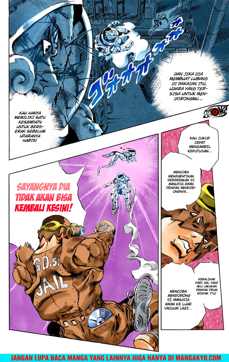 Read JoJo’s Bizarre Adventure Part 6 Stone Ocean ID Manga Online