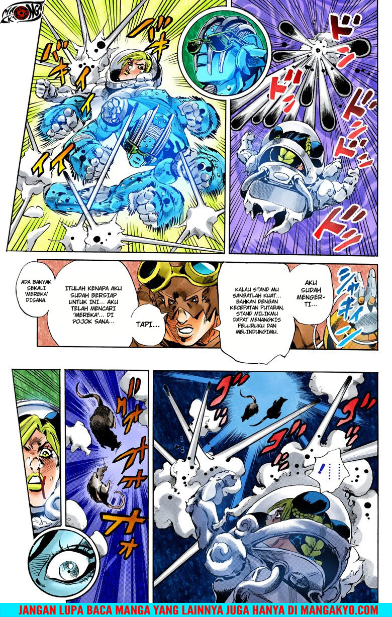 Read JoJo’s Bizarre Adventure Part 6 Stone Ocean ID Manga Online