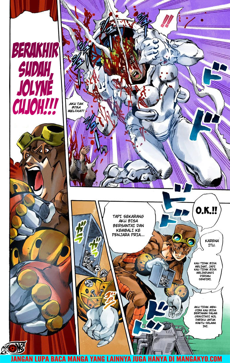 Read JoJo’s Bizarre Adventure Part 6 Stone Ocean ID Manga Online