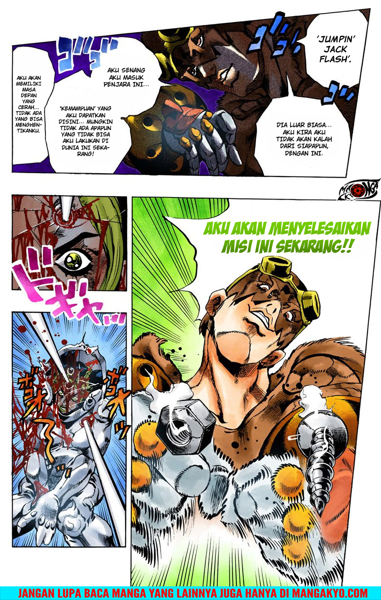 Read JoJo’s Bizarre Adventure Part 6 Stone Ocean ID Manga Online
