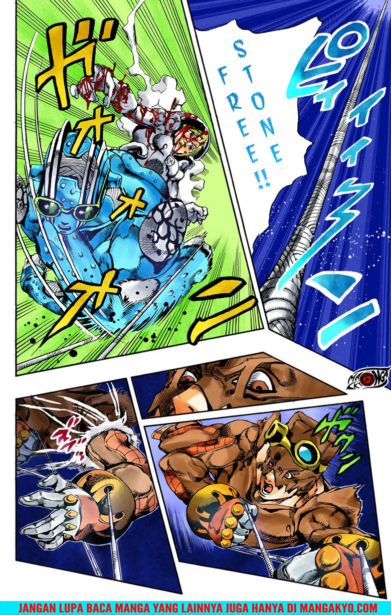 Read JoJo’s Bizarre Adventure Part 6 Stone Ocean ID Manga Online