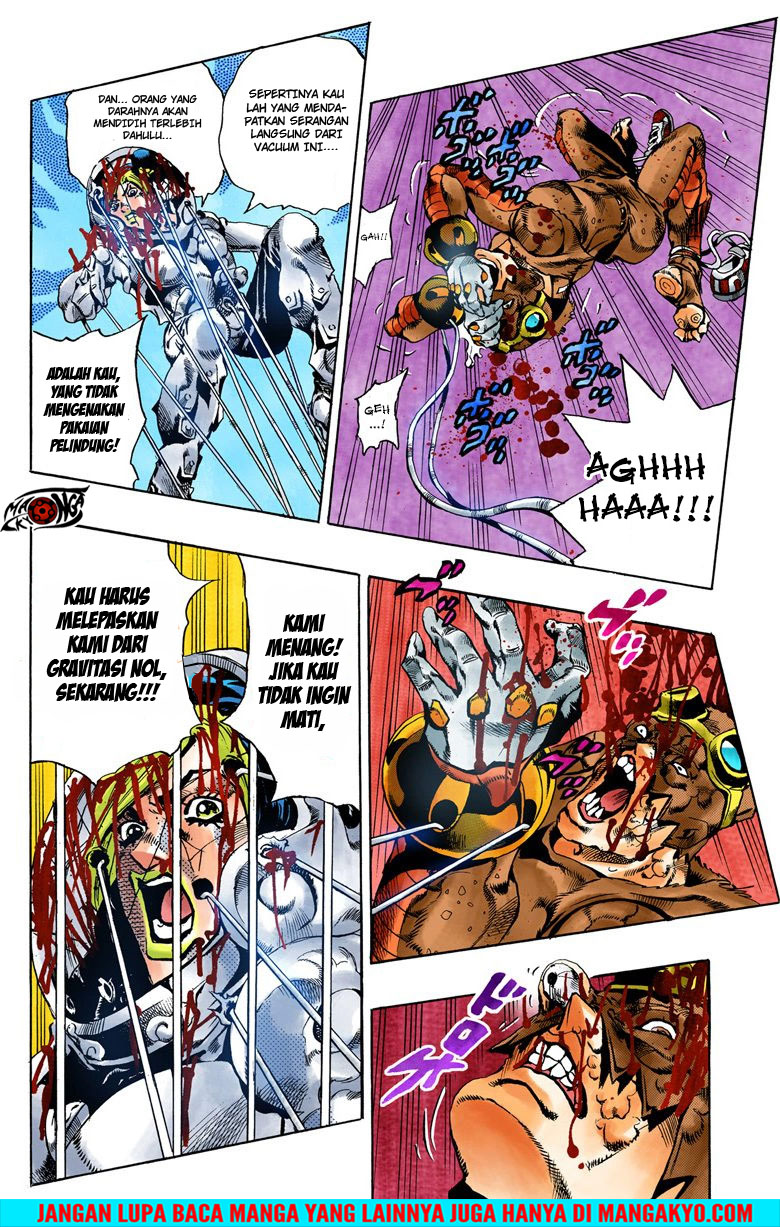 Read JoJo’s Bizarre Adventure Part 6 Stone Ocean ID Manga Online