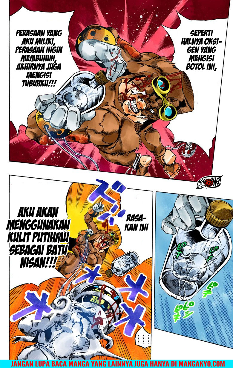 Read JoJo’s Bizarre Adventure Part 6 Stone Ocean ID Manga Online