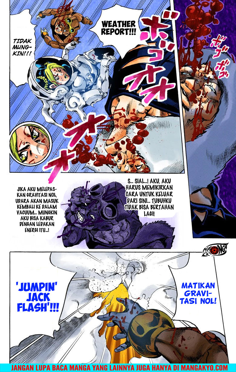 Read JoJo’s Bizarre Adventure Part 6 Stone Ocean ID Manga Online