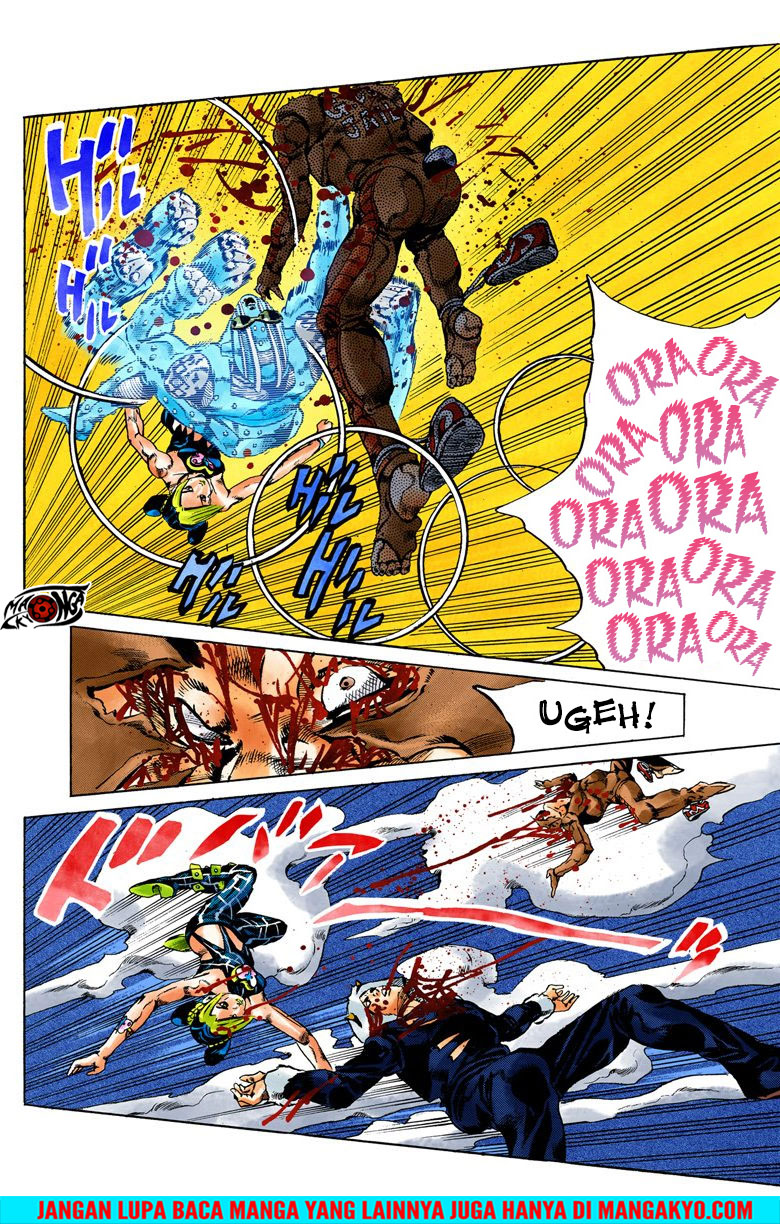 Read JoJo’s Bizarre Adventure Part 6 Stone Ocean ID Manga Online