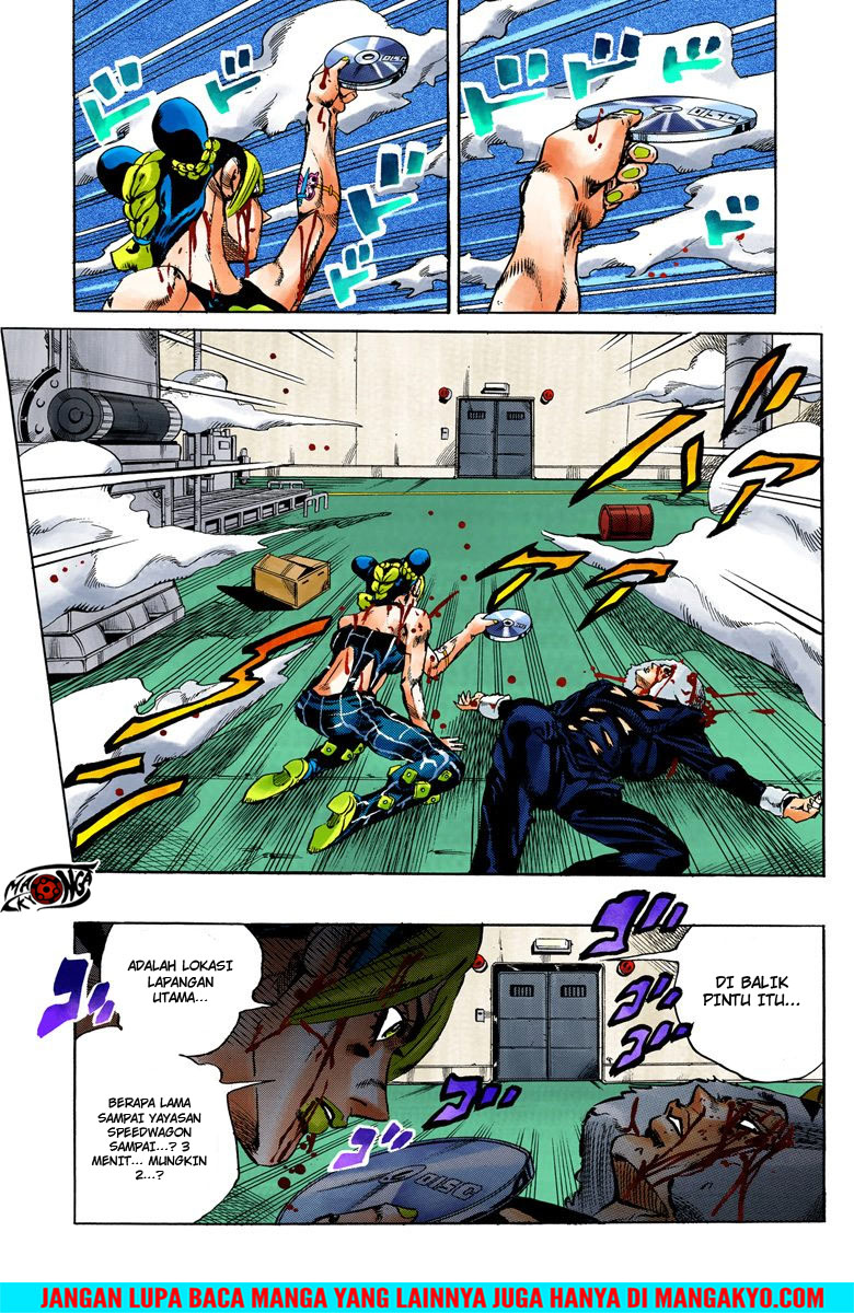 Read JoJo’s Bizarre Adventure Part 6 Stone Ocean ID Manga Online